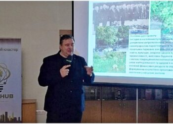 У Миколаєві відбувся ІІ Фестиваль ідей з обговоренням стартап-ініціатив та проектів (ФОТО)