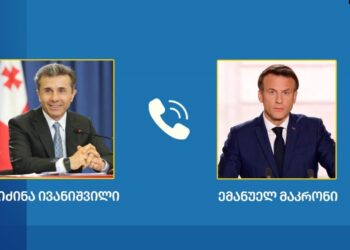 Макрон дзвонив Іванішвілі, пропонував допомогу, – “Грузинська мрія”