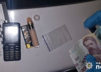 На Миколаївщині затримали жінку, яка збувала психотропи