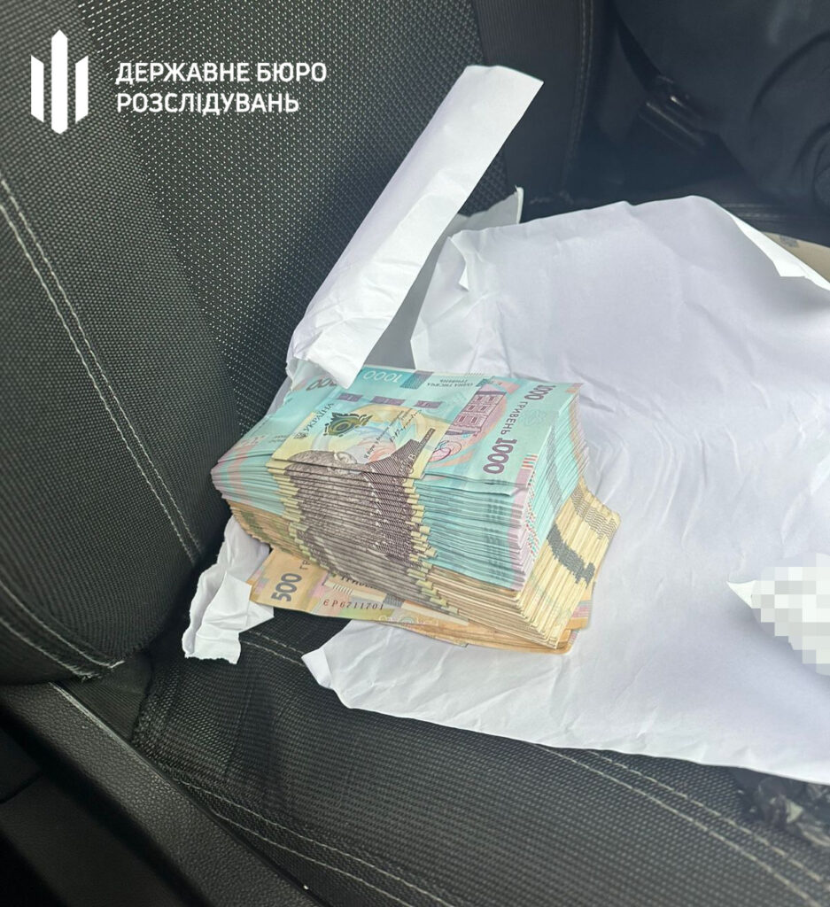 На Миколаївщині керівництво НПП «Білобережжя Святослава» два роки вимагало «відкати» від підлеглих з зарплат та премій – і отримувало (ФОТО) 6