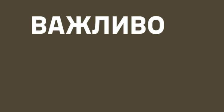 В Генштабі ЗСУ розповіли, що відбувається в Курахове