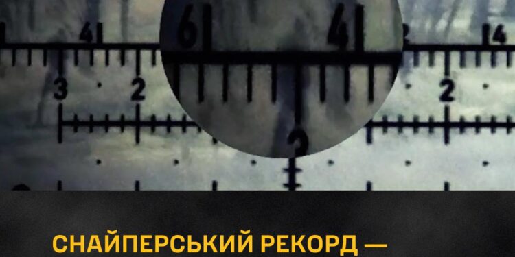 Снайперський рекорд ― колишній єгер, а тепер спецпризначенець ГУР “Лектор” ліквідував окупанта на відстані 2069 метрів
