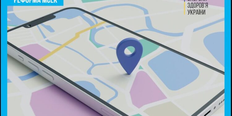 В Україні замість МСЕК працюють тепер експертні команди. Де і як