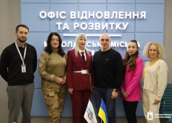Миколаїв підписав меморандум задля відшкодування росією завданих громаді збитків (ФОТО)