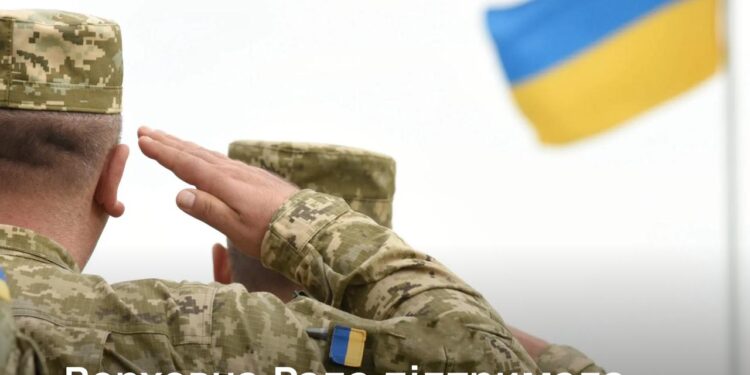 Верховна Рада підтримала запуск Єдиного держреєстру військовослужбовців