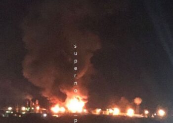 Вночі дрони знову атакували НПЗ в Ростовській області (ВІДЕО)