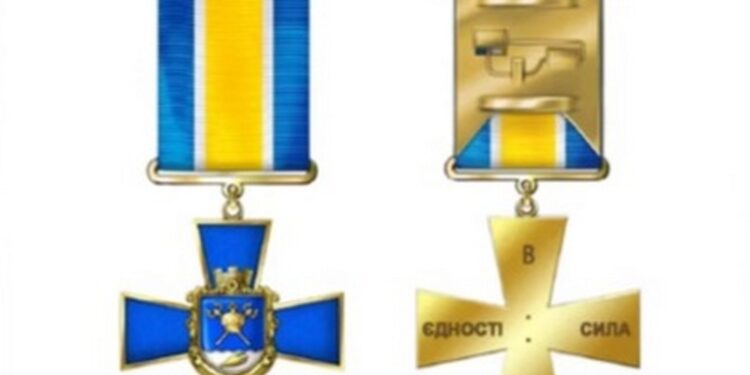 Миколаївська облрада затвердила відзнаку «За захист Миколаївщини»