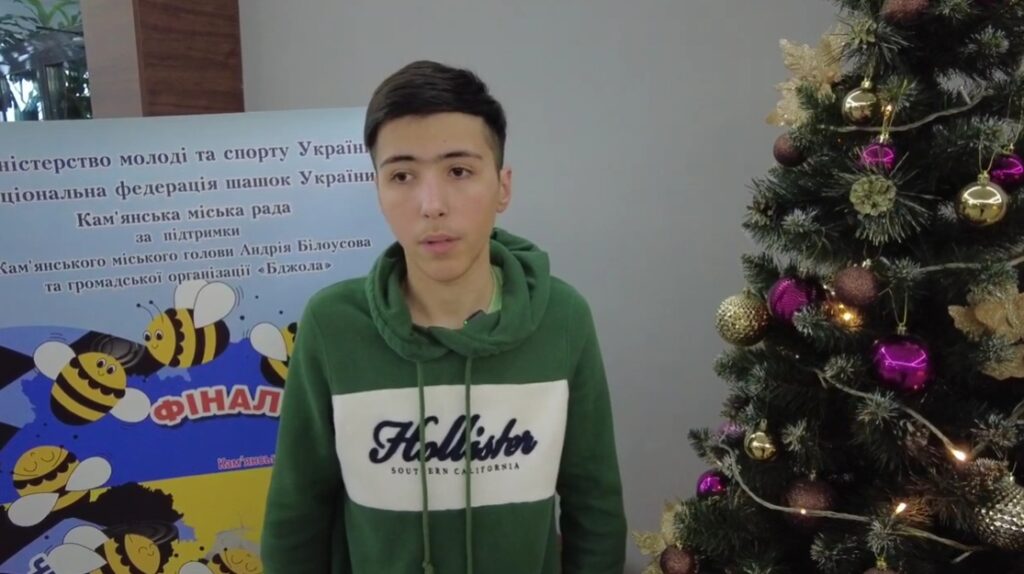 Матвєй Колєсніков з Миколаєва став найсильнішим шашкістом України в 2024 році (ВІДЕО) 1