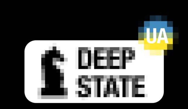 Безугла звинуватила Сирського в зачистці DeepState, там кажуть, що брехня нас всіх погубить