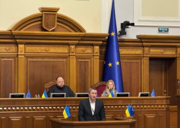 Рада призначила Чернишова Віце-прем’єр-міністром України – Міністром національної єдності України