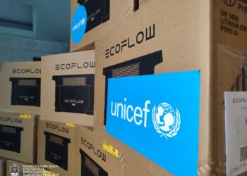 Соцпрацівники Миколаївщини отримали від ЮНІСЕФ 50 зарядних станцій (ФОТО)