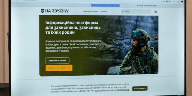 Для воїнів та їх сімей – презентовано єдину інформаційну платформу “На зв’язку” (ФОТО)
