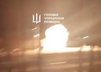 Гуркіт на залізниці в московській області ― вибухнули вагони, які використовувались для забезпечення російських окупантів (ВІДЕО)
