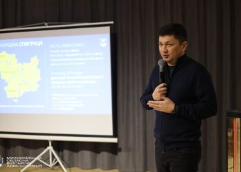 Начальник Миколаївської ОВА Віталій Кім публічно відзвітував за підсумками 2024 року – основні цифри (ІНФОГРАФІКА, ВІДЕО)