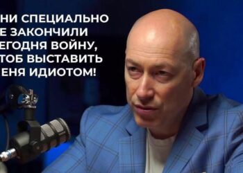 Як луснула інформаційна бульбашка про “закінчення війни від Гордона”, і як  він сам пояснив свій провал