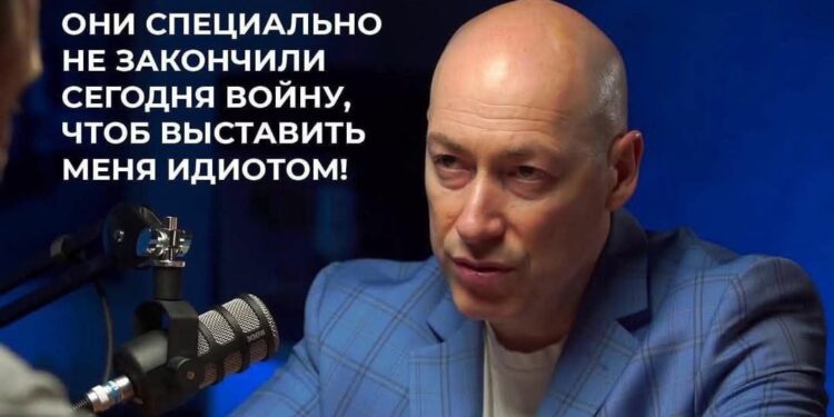 Як луснула інформаційна бульбашка про “закінчення війни від Гордона”, і як  він сам пояснив свій провал