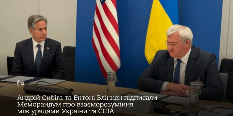 Україна та США уклали меморандум про допомогу українській енергосистемі на суму до $825 млн.