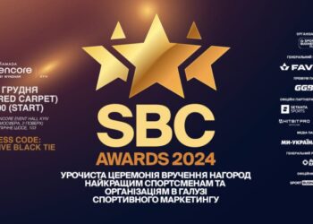 Миколаївці Ольга Харлан та Парвіз Насібов номіновані на премію SBC Ukraine Awards