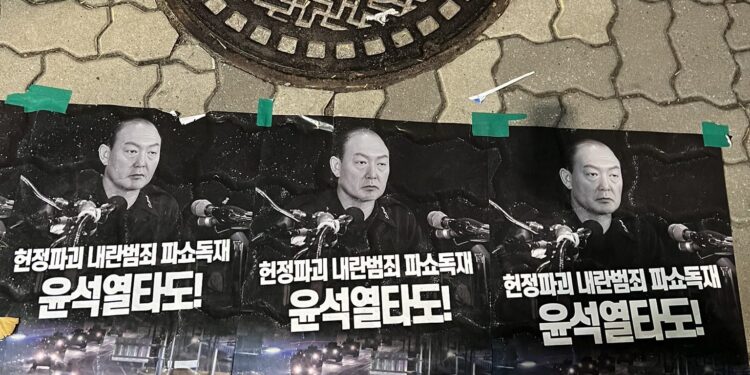 У Південній Кореї вуличні протести – вимагають відставки президента за воєнний стан (ФОТО, ВІДЕО)