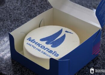Тепер у «Галі Балуваної» є торт «Миколаїв» – як готують солодкий їстівний сувенір (ФОТО)