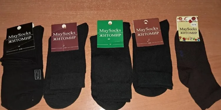 У Бердичеві арештували та виставили на аукціон 5 пар шкарпеток боржника (ФОТО)