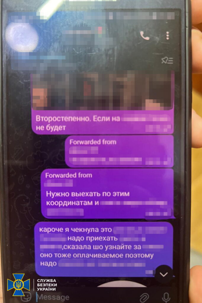 СБУ та Нацполіція затримали у Харкові неповнолітніх - шпигували для ФСБ під виглядом квест-гри (ФОТО) 4