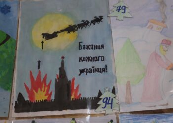 “Зима мрій та надій”: у греко-католицькому храмі Миколаєва проходить виставка дитячих малюнків, які скоро отримають захисники Херсонщини та Сходу (ФОТО)