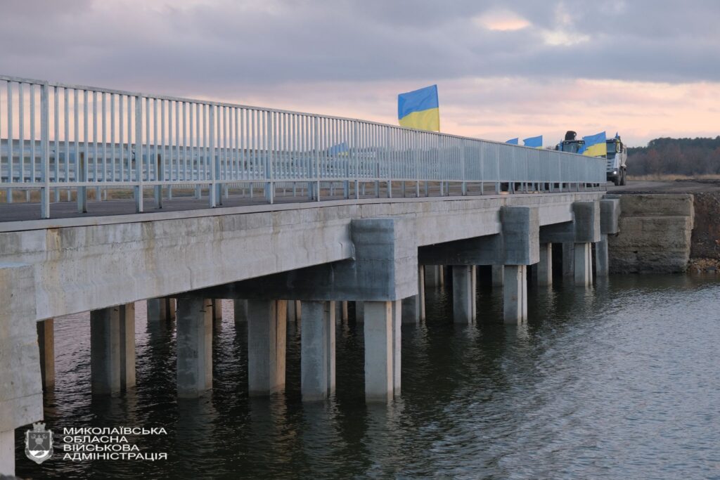 Завдяки UNITED24 та ДССТ на Миколаївщині відновили ще один міст (ФОТО) 8