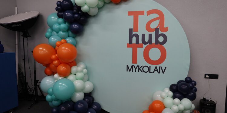 У Миколаєві відкрили ТатоХаб (ФОТО)