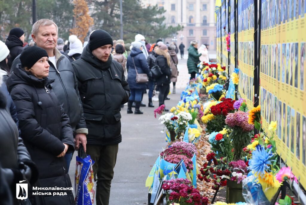 У Миколаєві в День ЗСУ вшанували воїнів, які віддали своє життя за незалежність України (ФОТО) 18