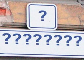 Як тепер мають виглядати адресні покажчики у Миколаєві (ЕСКІЗИ)