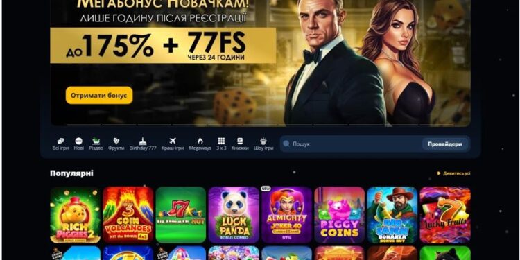 Регистрация в казино 777 в Украине. Советы гемблинг-эксперта