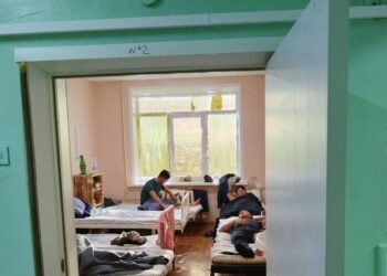 У шпиталі РФ звозять поранених солдатів КНДР, – перехоплення СБУ (АУДІО)