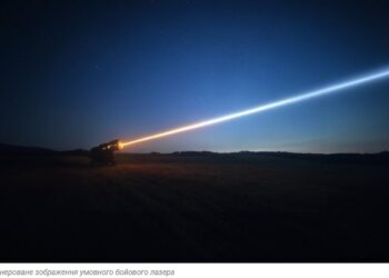Українська лазерна зброя “Тризуб” – що відомо (ФОТО, ВІДЕО)