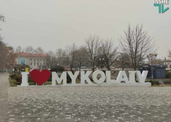 У Миколаєві чутно вибухи – на місто заходять «шахеди»