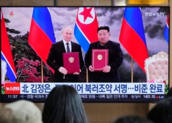 США та країни-партнери засудили співпрацю РФ і КНДР і оголосили про посилення санкцій