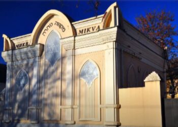 Провокатори не сплять – вночі в Миколаєві невідомі намагалися підпалити двері синагоги (ФОТО)