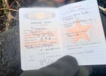 «Записки рядового Джонга» – в ССО розшифрували один із записів нотатника солдата КНДР, який воював на Курщині (ФОТО)