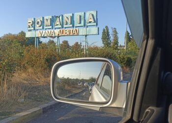 З настанням 2025 року Болгарія і Румунія стали повноправними членами Шенгенської зони