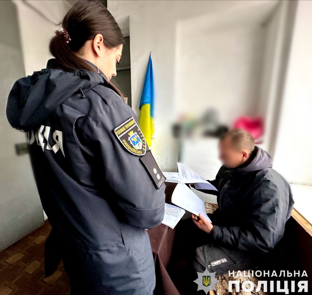 У Первомайську на Миколаївщині чоловік продавав бойові гранати – його затримали (ФОТО) 2