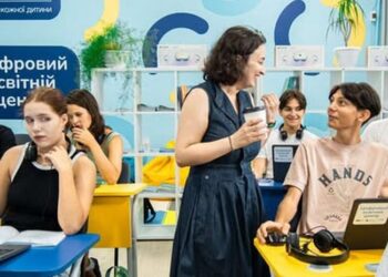 На Півдні створено 46 Цифрових освітніх центрів – в ЮНІСЕФ кажуть, що у учнів, які їх відвідують, результати кращі