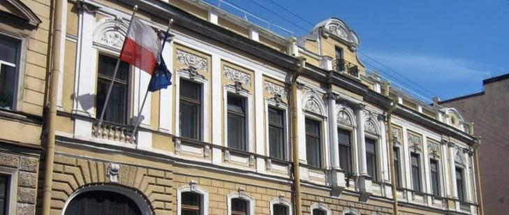 Польща закрила своє генконсульство у російському Санкт-Петербурзі