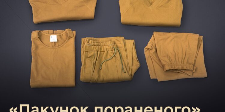 Мінобоорони запустить проект «Пакунок пораненого», коли КМУ виділить фінансування