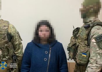 СБУ на Одещині затримали агентку РФ – вже заклала вибухівку для подвійного підриву (ФОТО)
