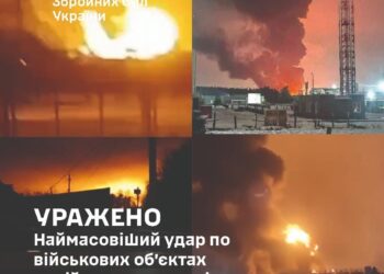 Генштаб офіційно підтвердив наймасовіший удар по військових об’єктах росіян у Брянській, Саратовській, Тульській областях та Татарстані