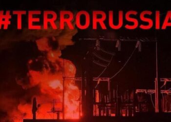 В Україні вводяться відключення світла через ранкову російську ракетну атаку