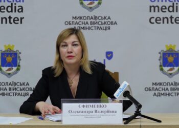 На втілення Стратегії адаптації до змін клімату для Миколаївської області необхідно 155 млн.євро – управління екології ОВА