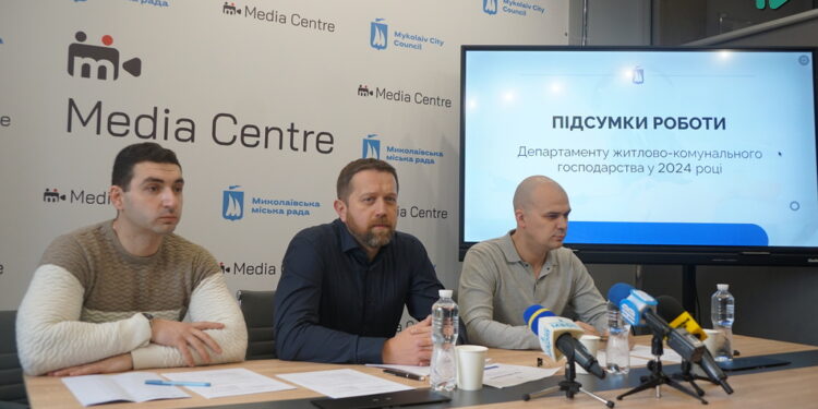 2024 рік міського Департаменту ЖКГ – в цифрах: скільки відремонтовано, скільки відновлено будинків