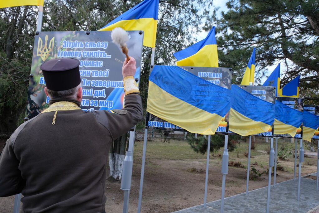 У селах Галицинівської громади Миколаївщини відкрили Алеї слави на честь загиблих захисників (ФОТО) 2