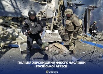 На Херсонщині через ранкову російську атаку загинула одна людина